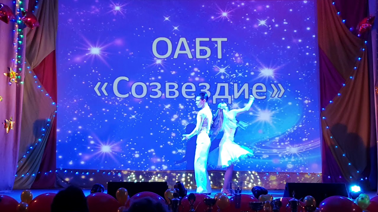 Снег🥰