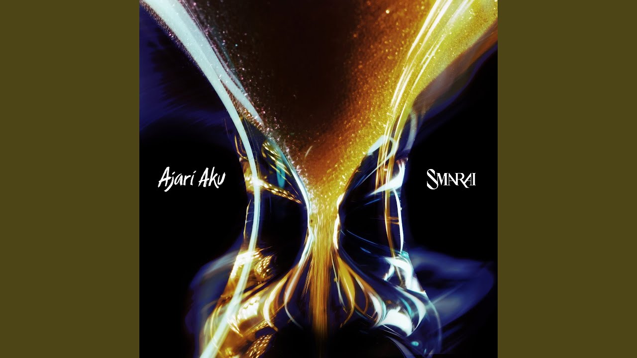 Ajari Aku