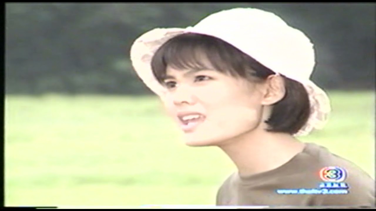 ยอดชีวัน (2543) ep.18 ตอนจบ
