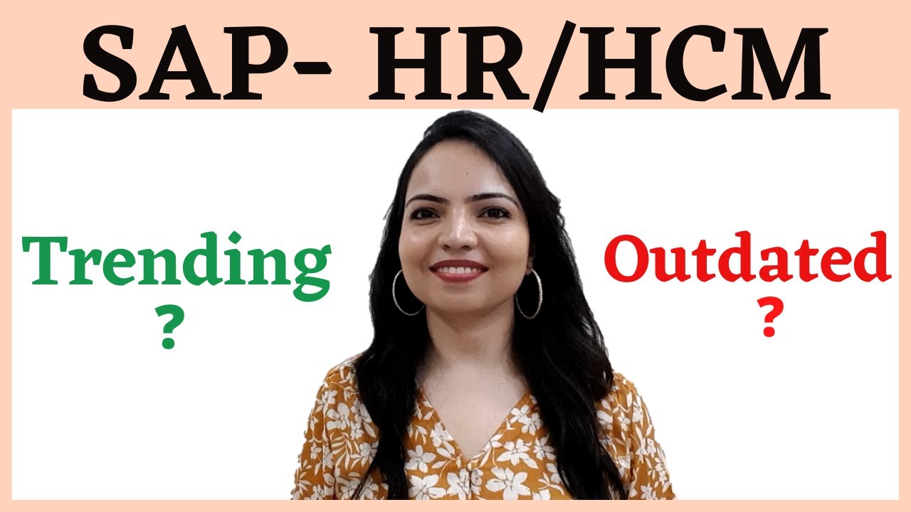 Хорошая ли карьера в SAP HR? (вакансии в SAP HR)