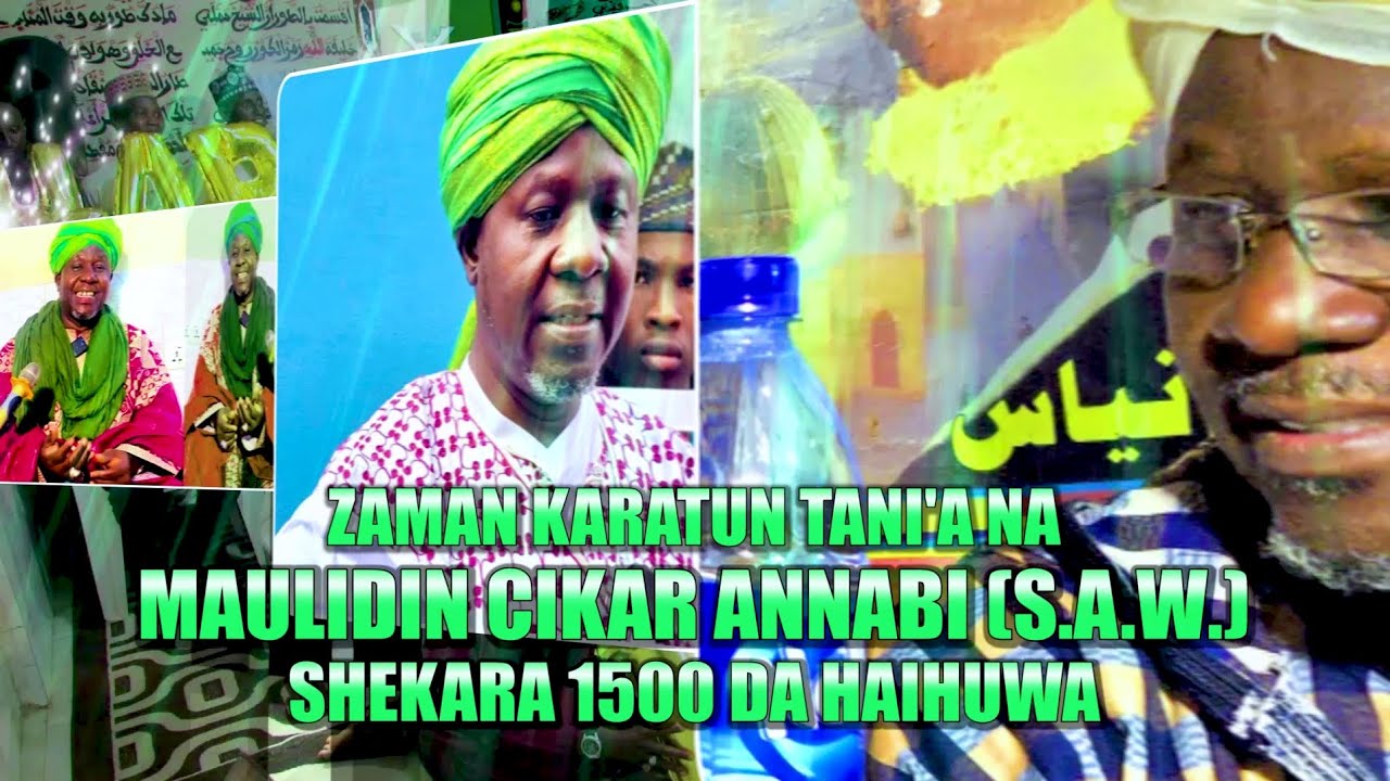 TANI'A SHEHU ISMA'IL UMAR ALMADDA MAI DIWANI 
