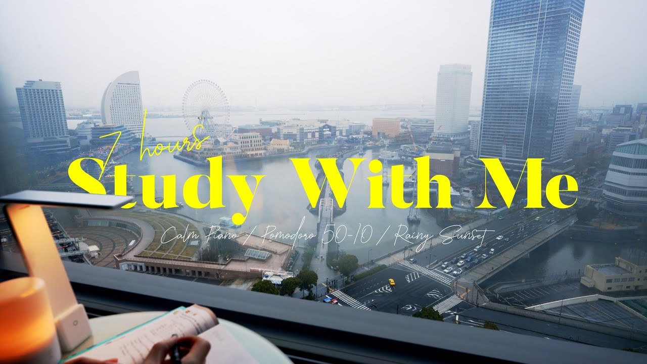 7-hour STUDY WITH ME☔🎹 / pomodoro (50/10) / BGM / Rain & Calm Piano / Focus music for work & study💻