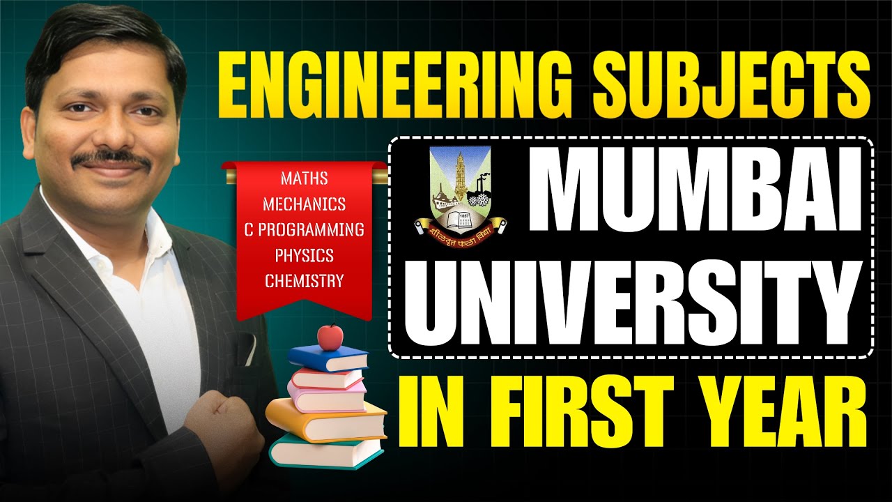 ENGINEERING SUBJECTS OF MUMBAI UNIVERSITY | FIRST YEAR SEM 1 & SEM 2 | DINESH SIR