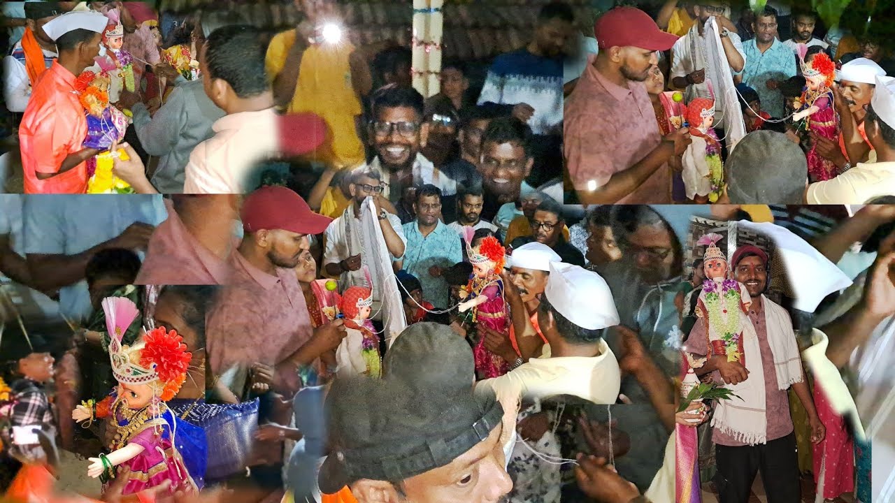 || बाहुला - बाहुली चे लग्न || कोकणातील जुनी परंपरा || || Bahula bahuli wedding || आम्ही कांटेकर ||