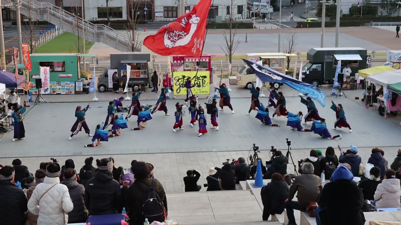 雅華組「一向」