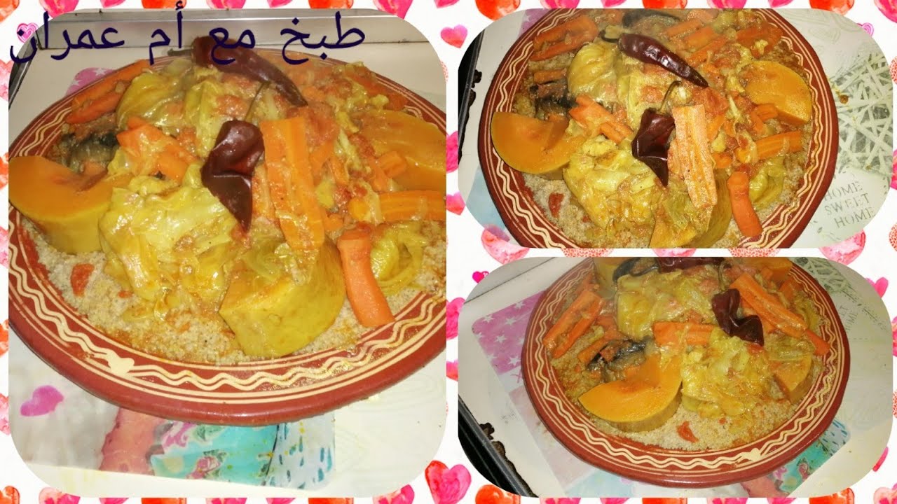 ابرين نتمزين البلبولة  صحية ☺️☺️☺️ شكرا