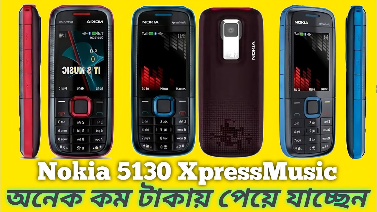 Nokia 5130 XpressMusic || Bangla Review || Nokia Phone || Pure Nokia
