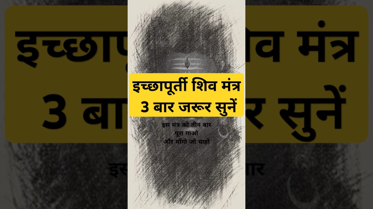 sanand manand vane vasantam full song | sanand manand vane vasantam kashi vishwanath | sanand manand