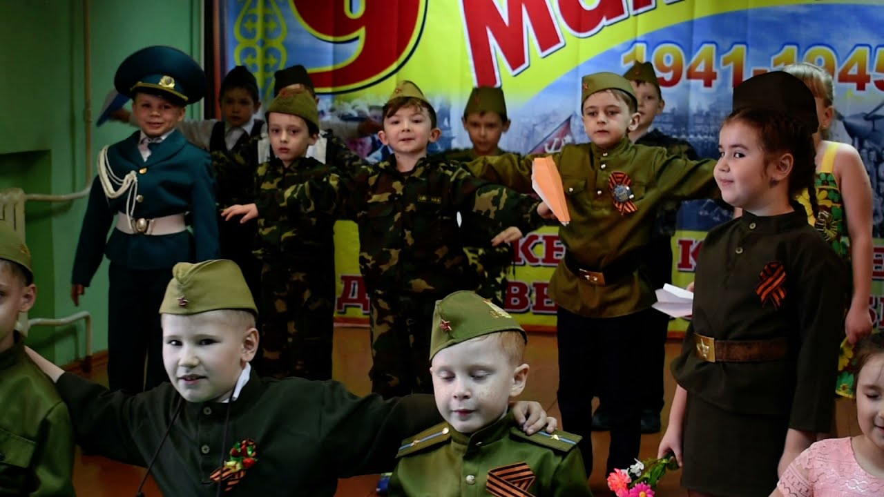 Песня «Первым делом самолёты» | The Song «Planes First» | КГУ «Средняя школа №27», г. Петропавловск