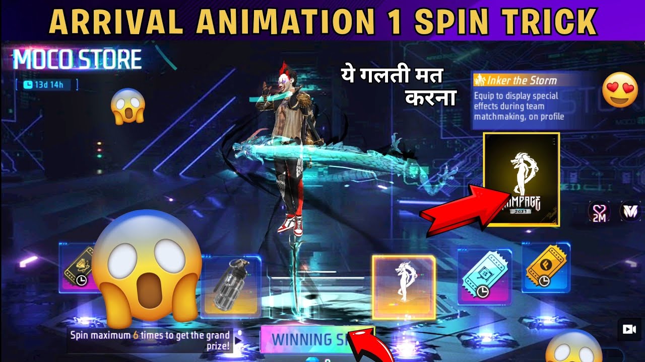 New Moco Store Arrival Animation Event | New Arrival Animation 1 Spin Trick | New Moco Store Event