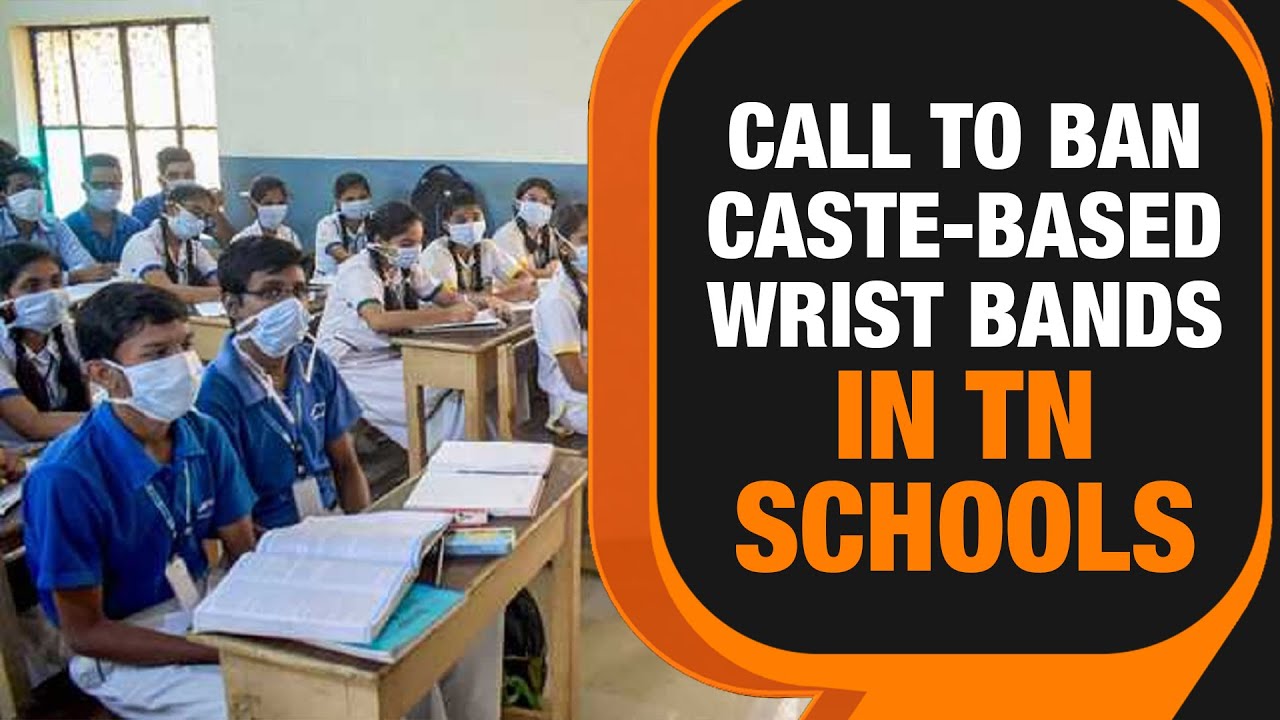 Focus On Curbing Caste Violence In TN Schools | Ban On Caste-Based Wristbands In Schools | News9