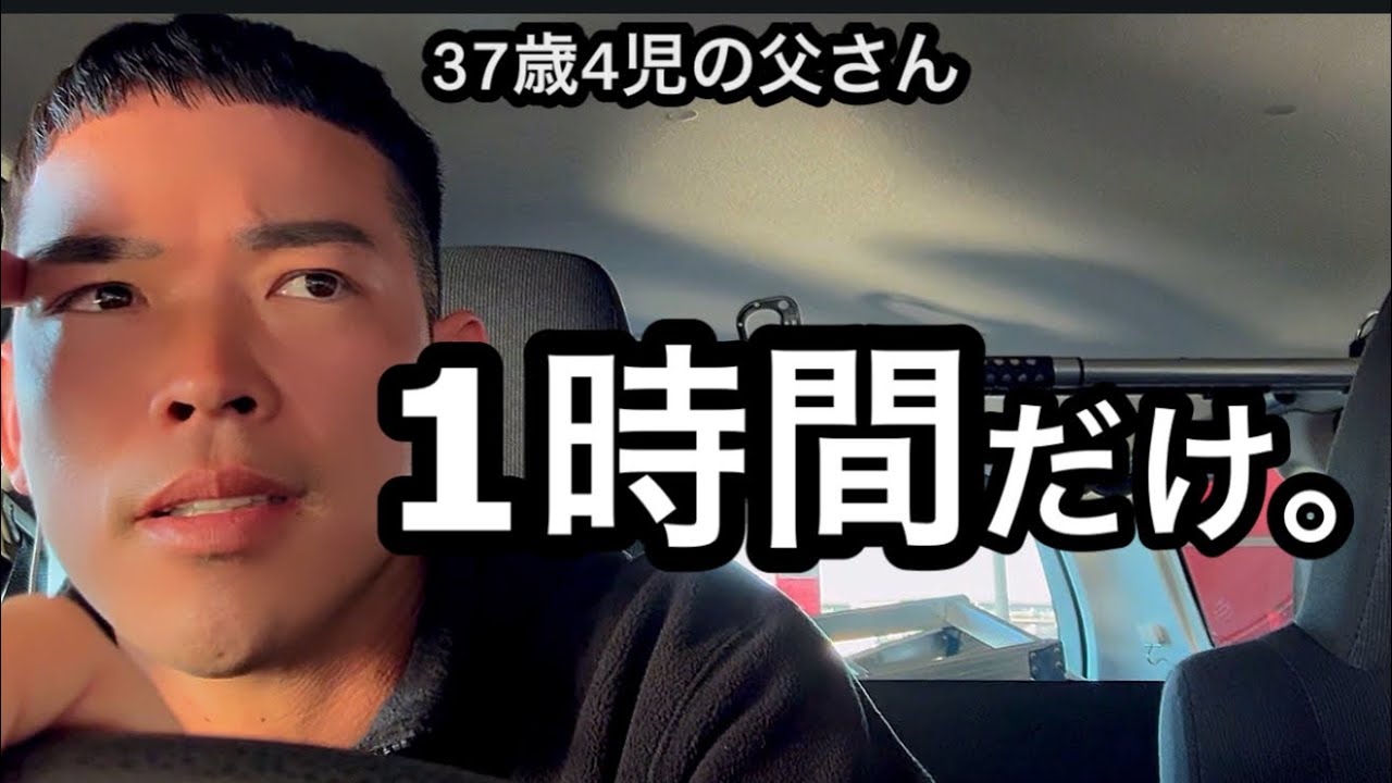【期待値稼働】今日は、本気の立ち回りでいくわ！#パチスロ#スロット 