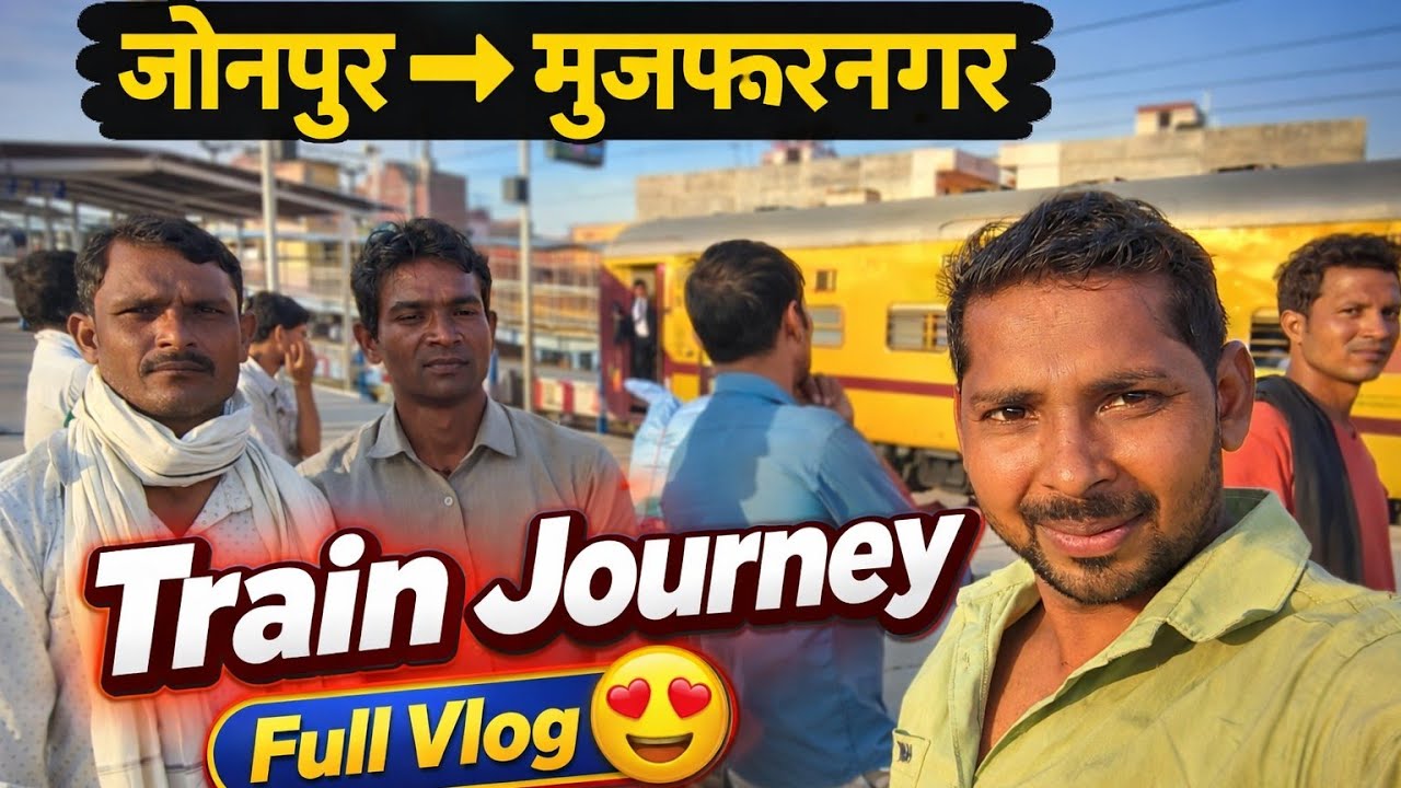 जौनपुर से मुजफ्फरनगर तक का सफर 😍 | Full Travel Vlog | Mark Kapil Vlogs 