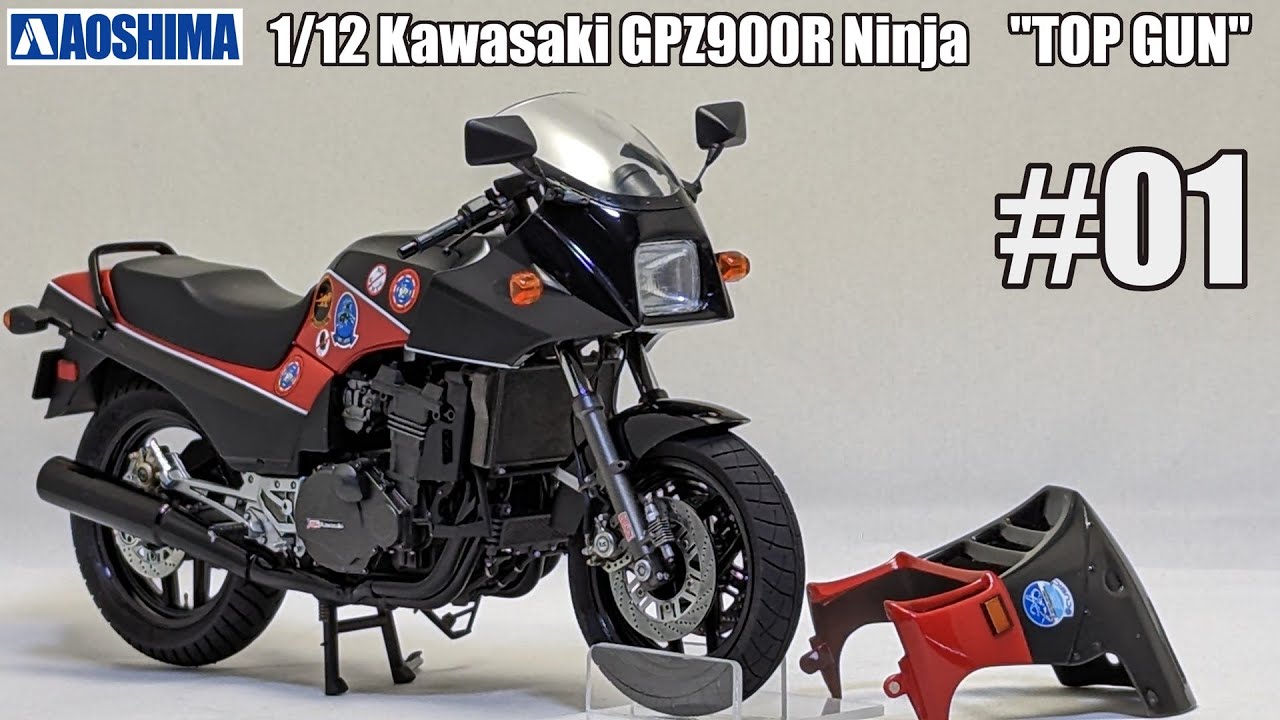 Build  1/12 Kawasaki Ninja GPZ900R 