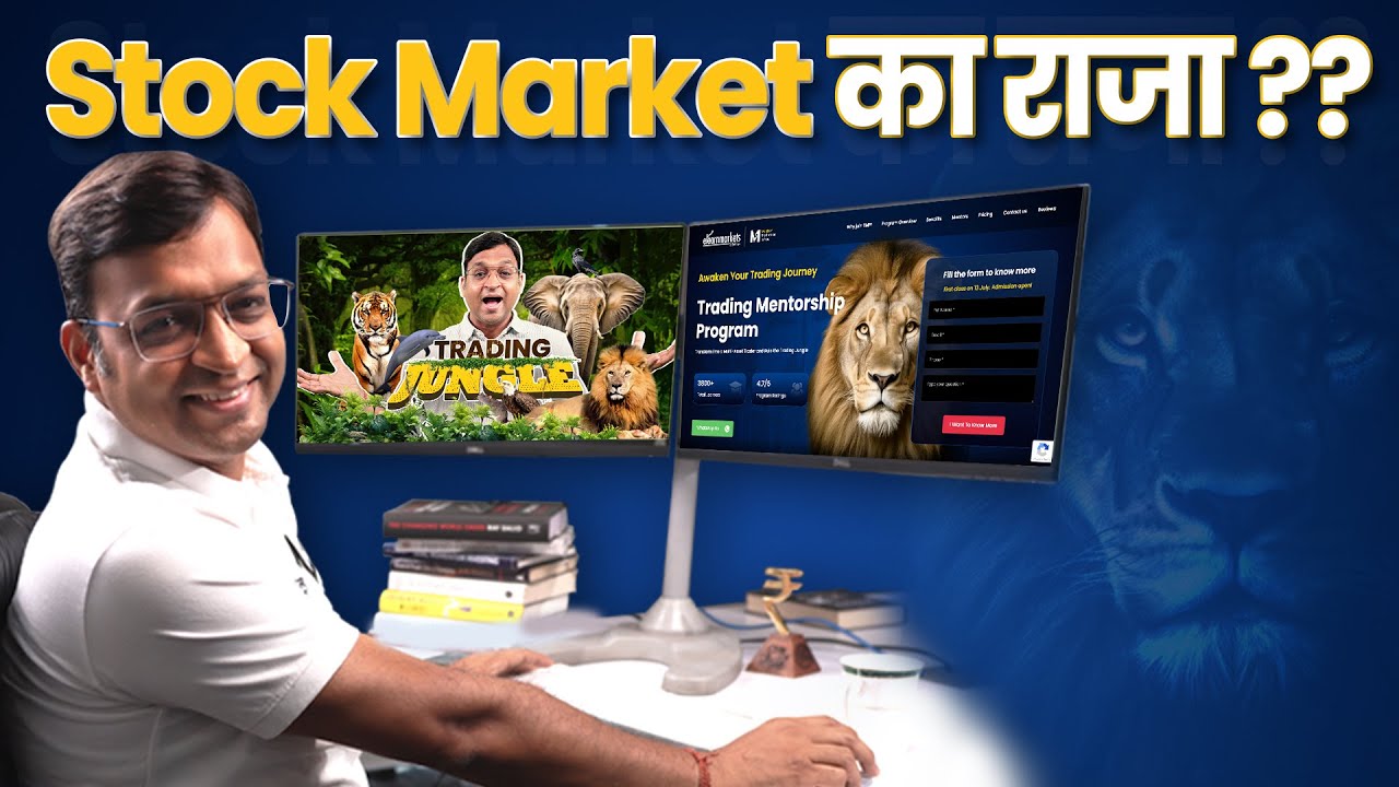 Become the King (🦁) of the Stock Market - Learn Multi-Asset Trading with me!