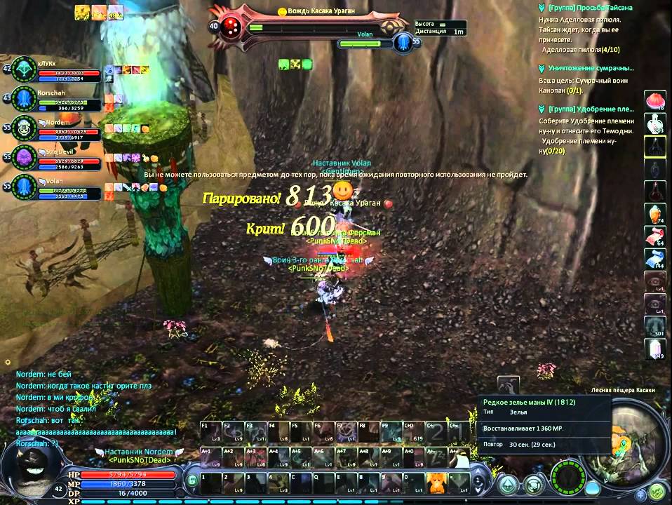 Фарм касаки.avi