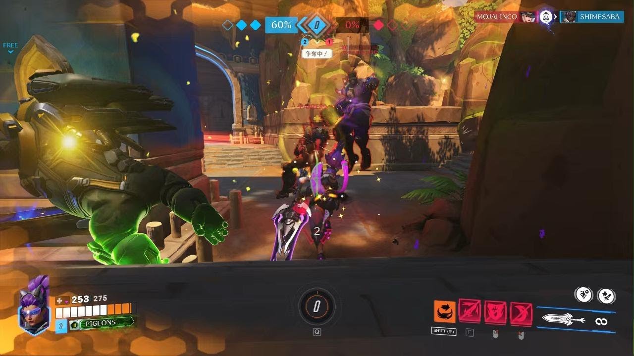 Overwatch_20260220スラバサ