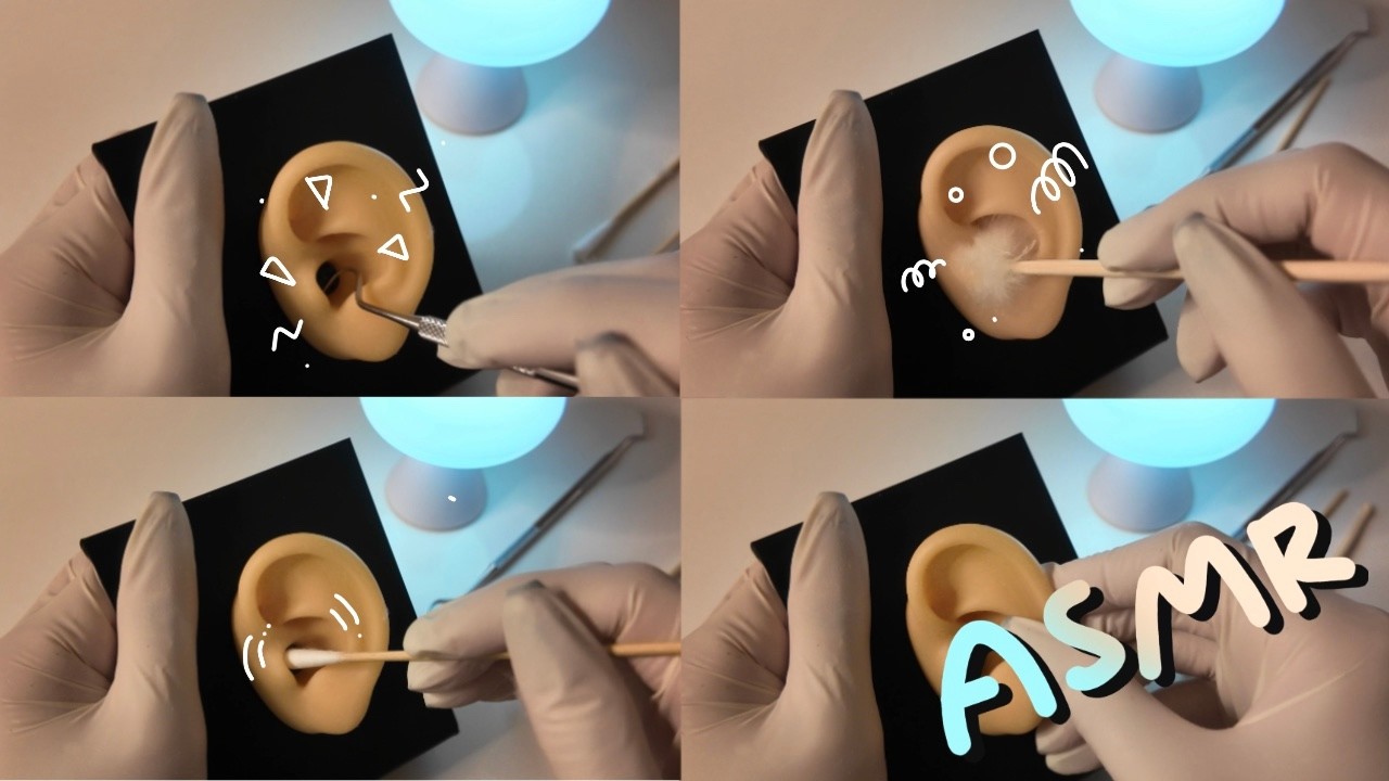 찐득한 라텍스 장갑끼고 귀후벼파기 asmr