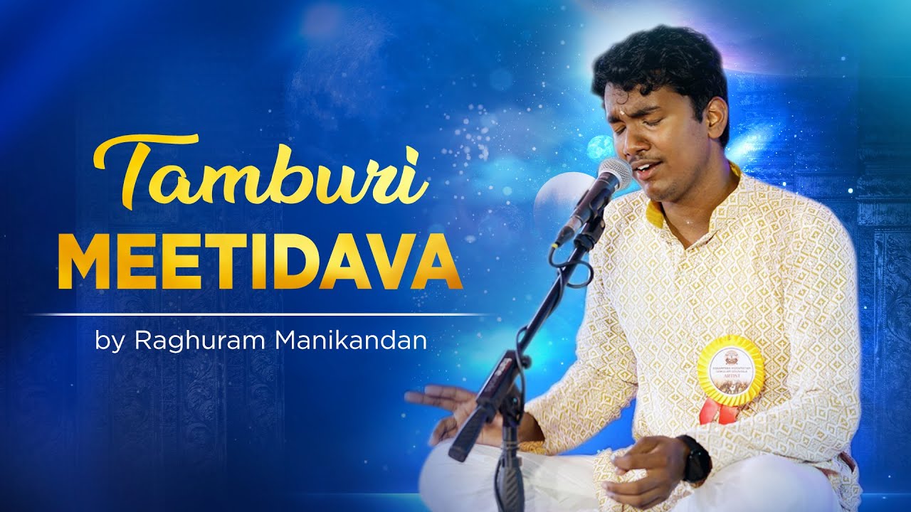 Tamburi Meetidava | Bhajan by Raghuram Manikandan | ISKCON Bangalore