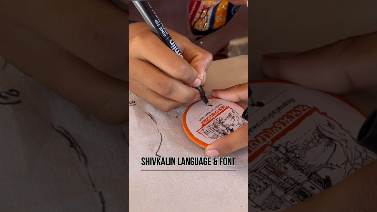 Modi LIPI | #shorts #ytshortsindia #ytshort #art #viral #trending