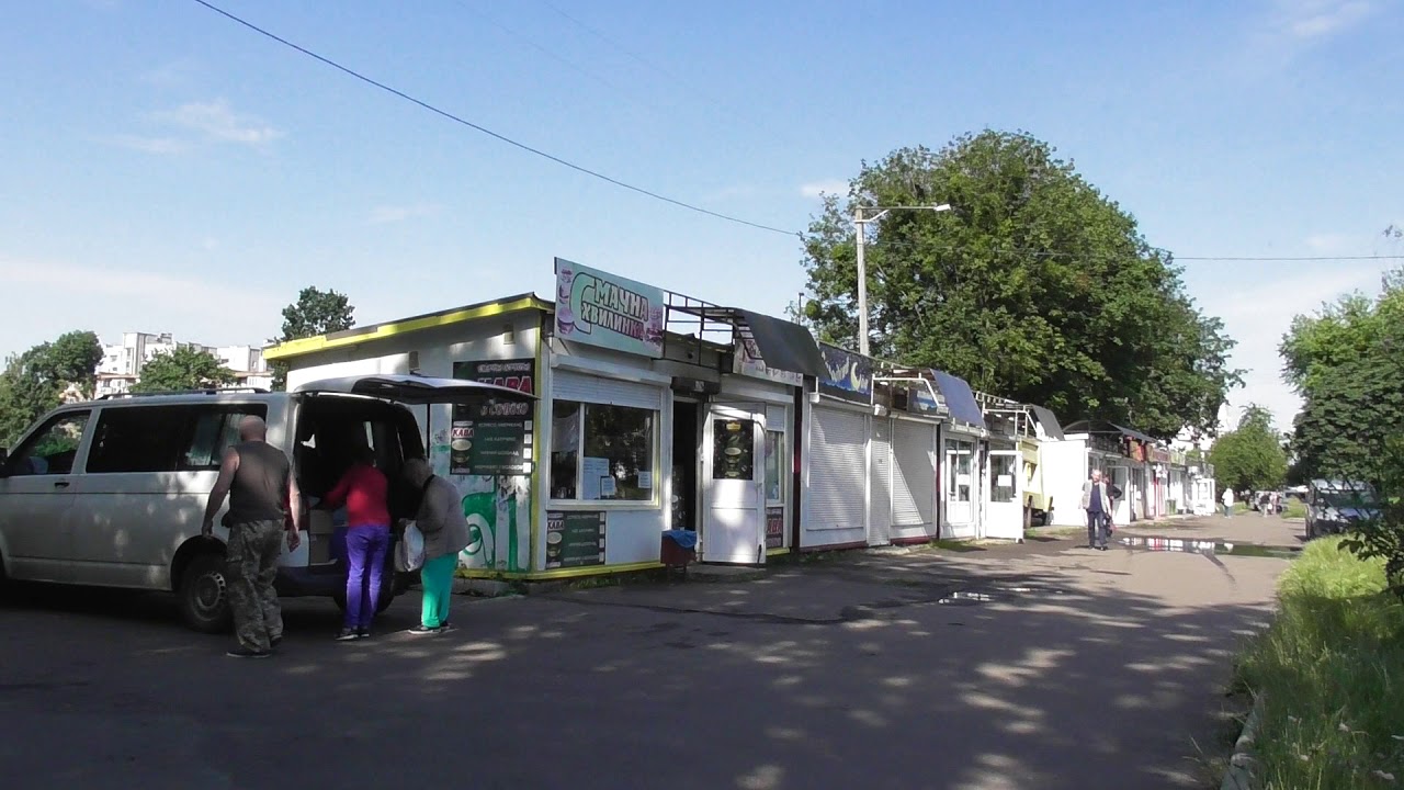Червоноград, пятница 10 июля 2020 г.