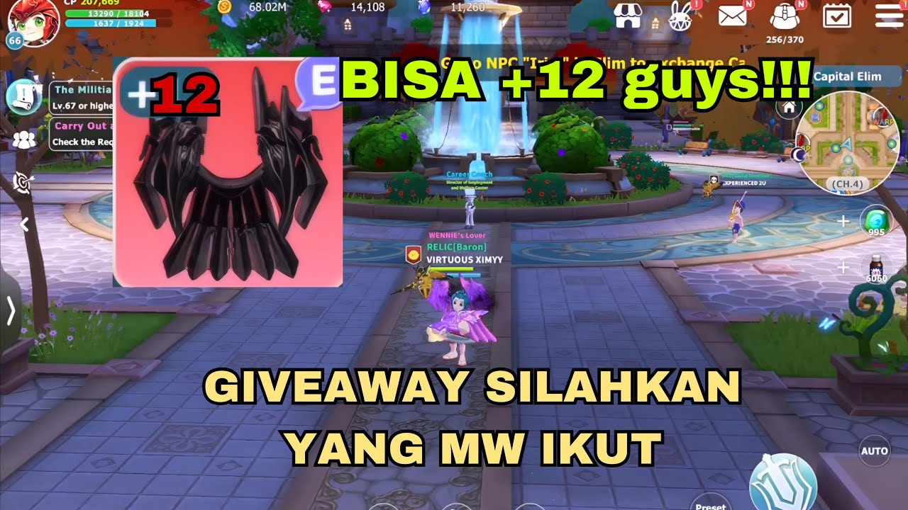 GIVEAWAY SEAL SEKALIAN NEMPAH RELIC —SEAL M