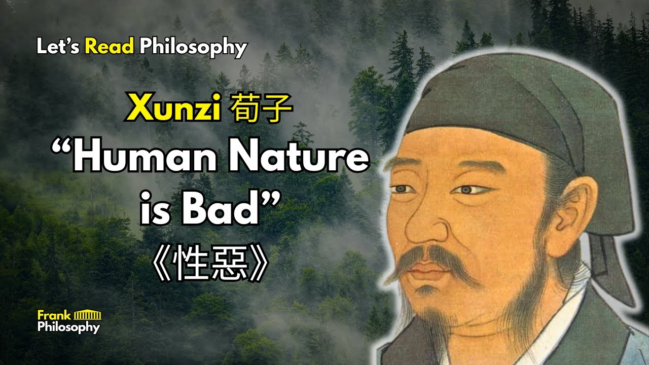 Xunzi 荀子 - 