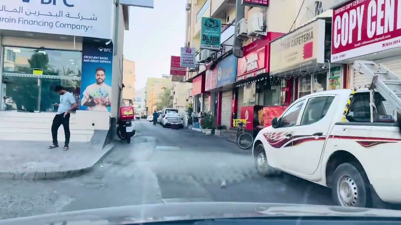 Ras Rumman / Bahrain town ras rumman/மாதுளம் பழம் ஏரியா#explorebahrain