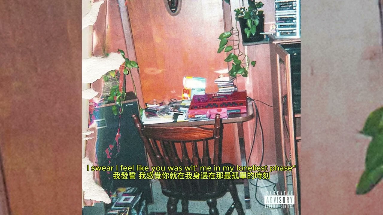 J.Cole - Quik Stop 中英字幕