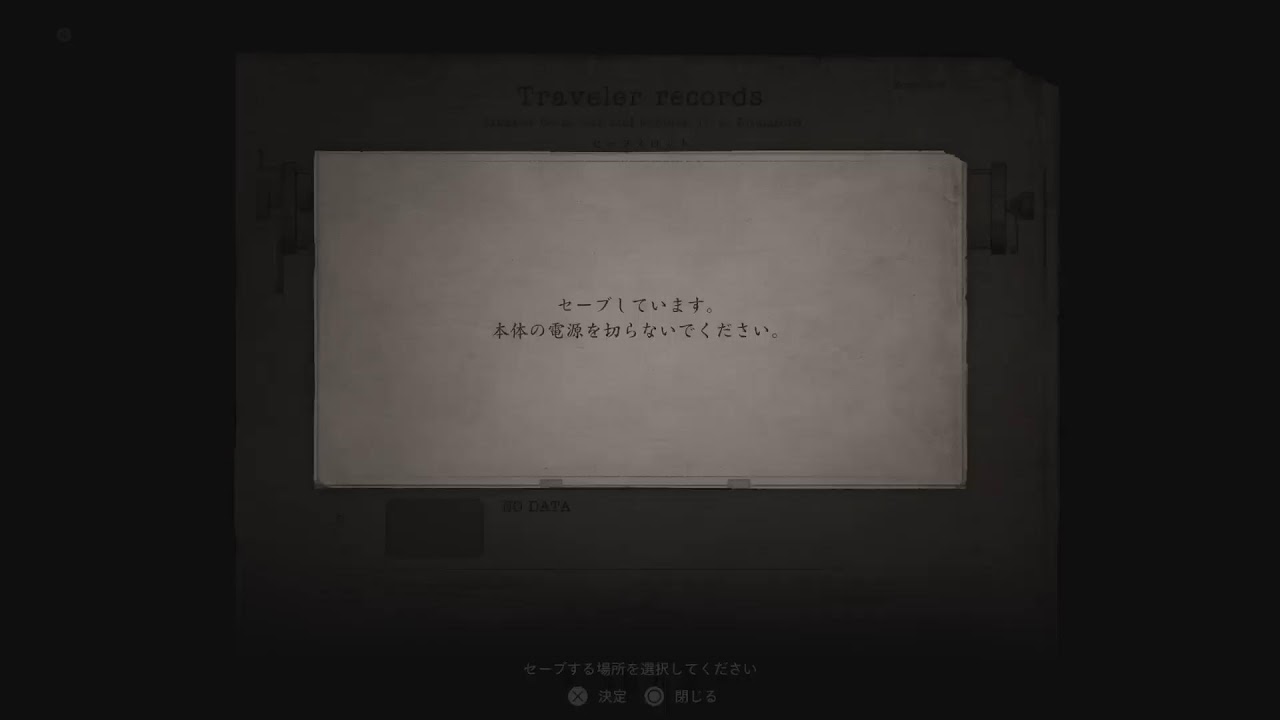 [BIOHAZARD VILLAGE]登録者が欲しいの#2