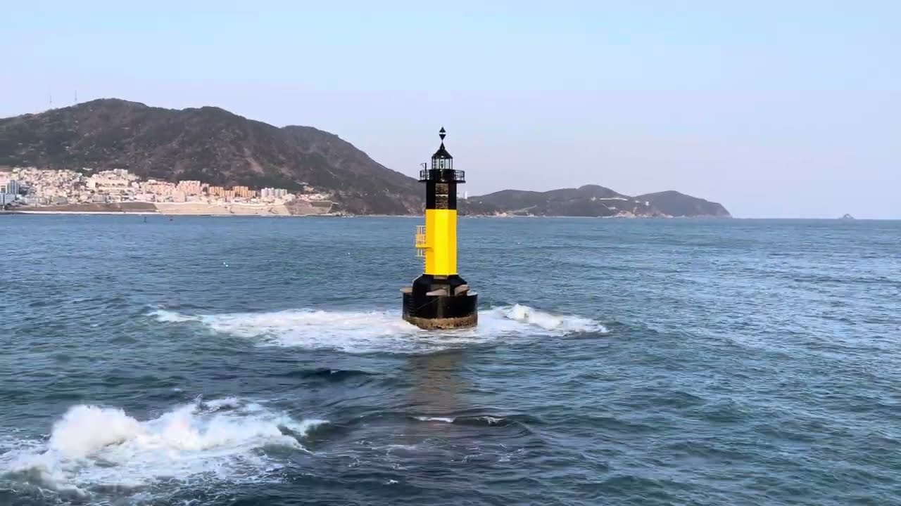 송도 등대
