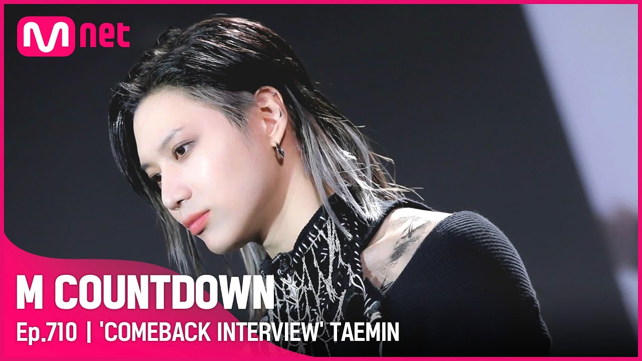 [ENG] ['COMEBACK INTERVIEW' TAEMIN] KPOP TV Show | #엠카운트다운 | Mnet 210520 방송