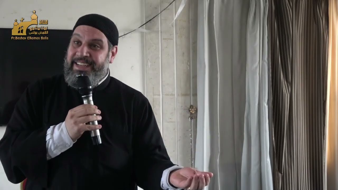 احنا جايين نعمل ايه ؟! | مقدمة مؤتمر 