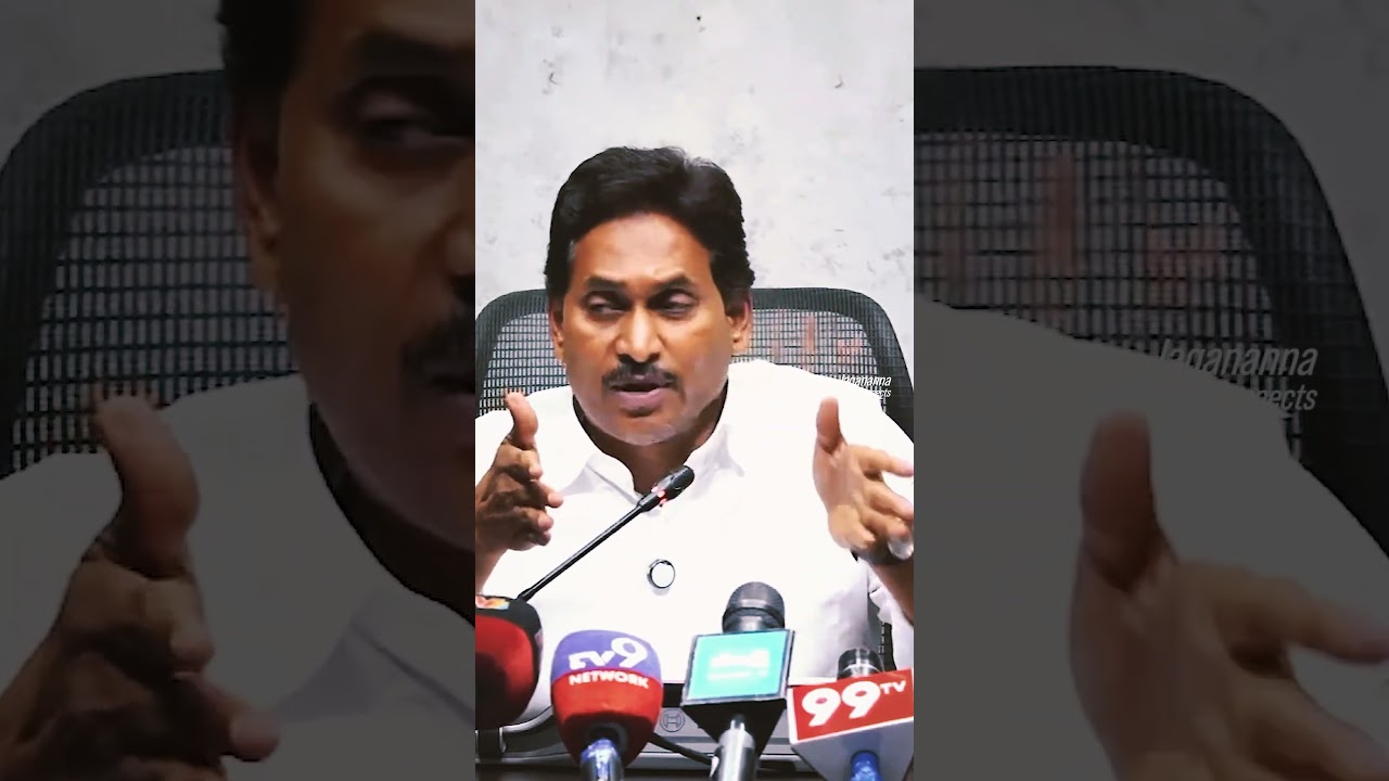 YSRCP Stands For MaViGun!🔥 #ysjagan #ysrcp #jaganannna #mavigun #amaravthi #capital #ysrcongress