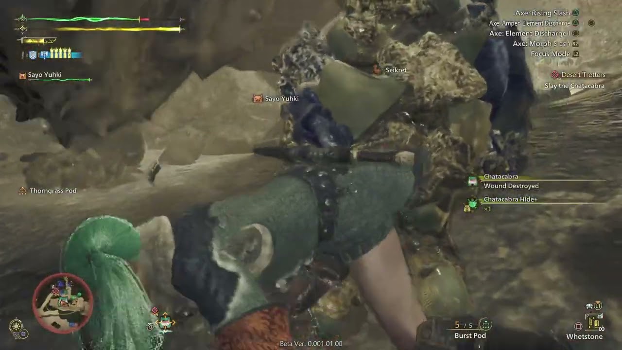 Monster Hunter: Wilds - Beta Test PC sample