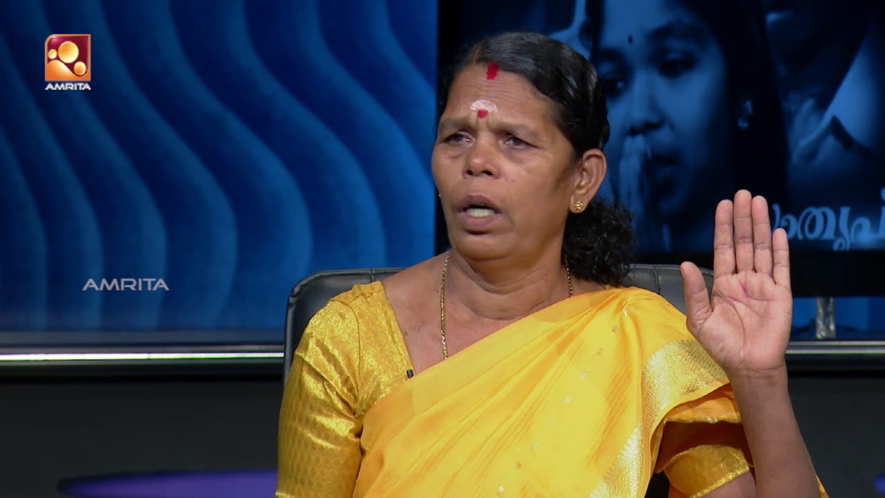 Kathayallithu Jeevitham | Omana & Hashim Case | Episode #01 | 31st Aug [ 2018 ]