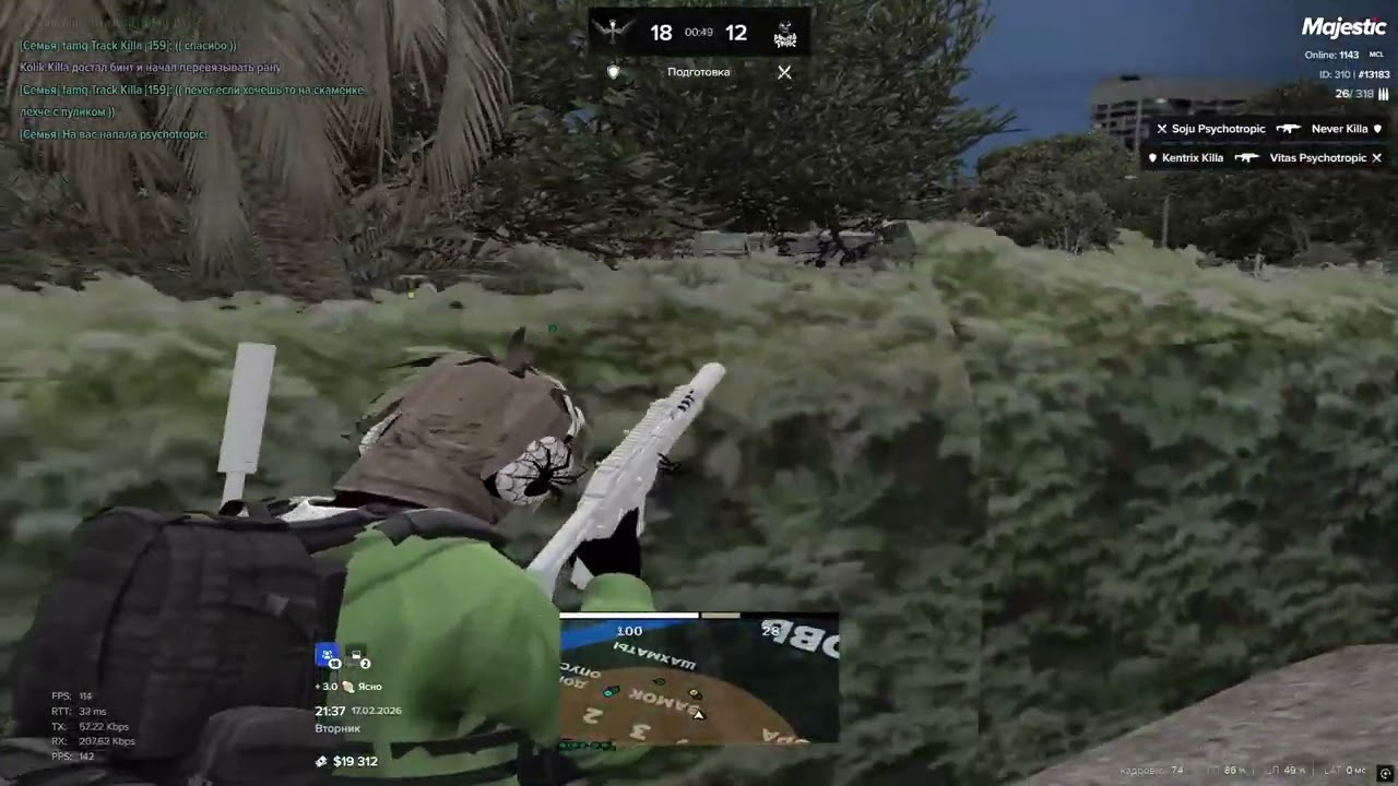 mcl qual | killa famq