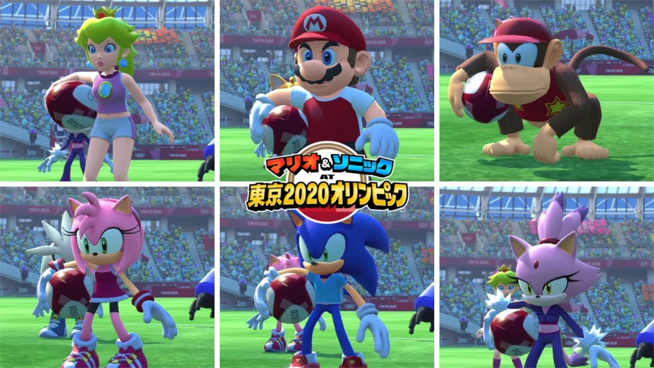 マリオ＆ソニックat東京2020オリンピック 【Switch】全キャララグビープレイまとめ ニンテンドースイッチ