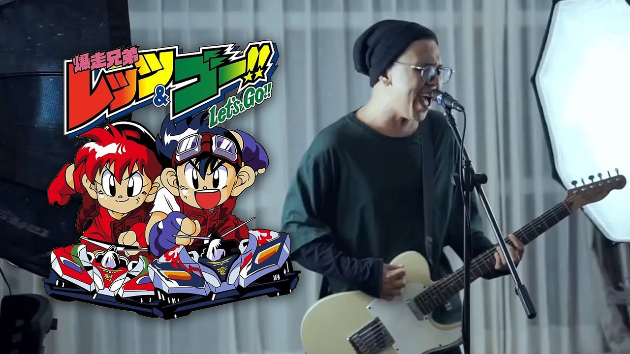 Ost. Let's & Go Opening Bahasa Indonesia / Winning Run! Kaze ni Naritai (Pop Punk Cover by Fazil R)