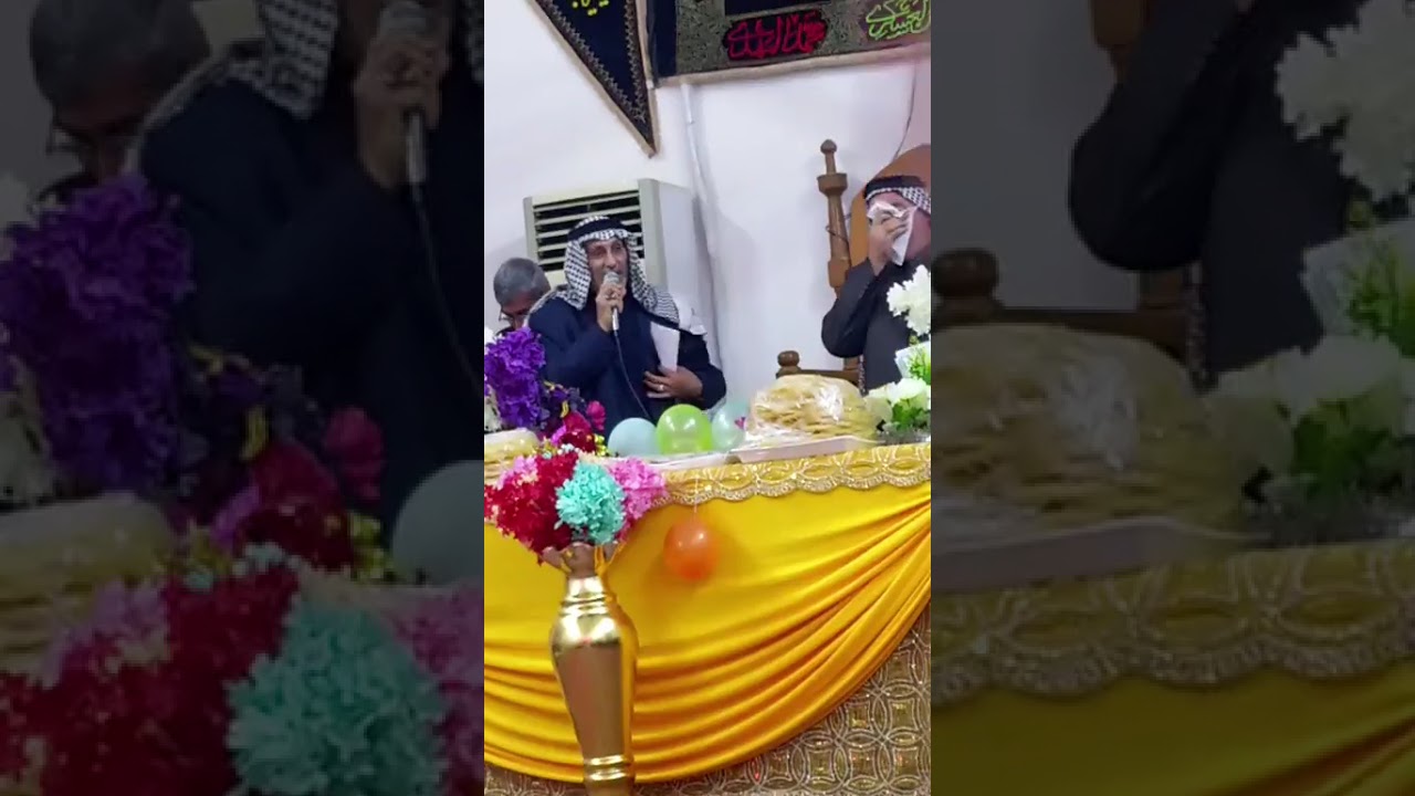 الرادود ماجد ابو هيمه 