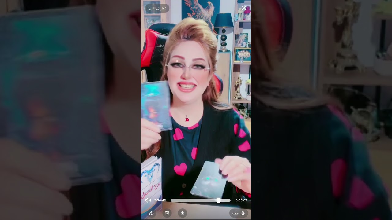 برج الحمل اي مسار ينتظرك من لحظة سماعك لها 