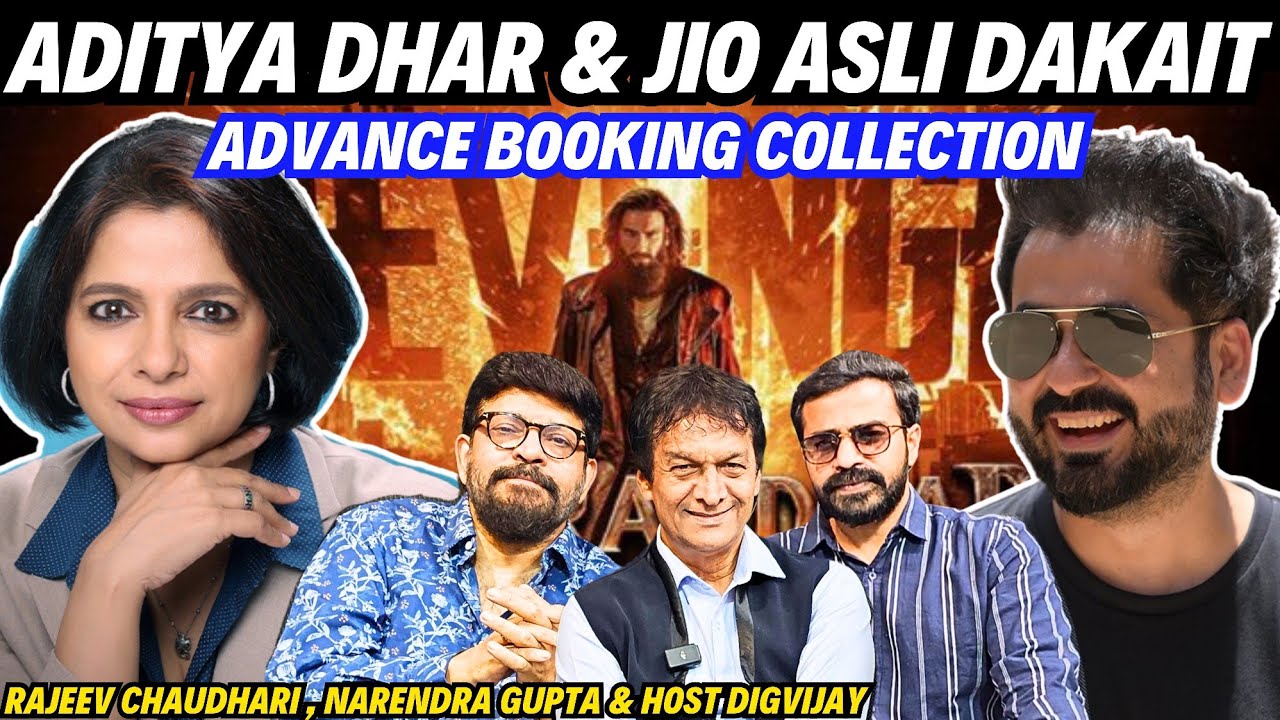 Dhurandhar 2 Advance Box Office Collection | Media Angry On Aditya Dhar & Jio | Reaction By Experts