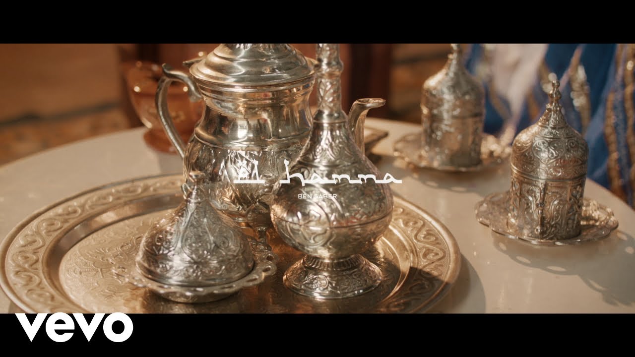 Ben Saber - El Hamma (Official Video)