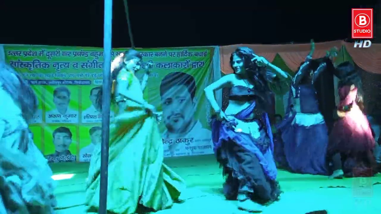 Tune Jo Pallu Gira Diya !! Salamika Party स्टेज डांस Hamare Gaon Ka Show Dj Yogesh Firozabad