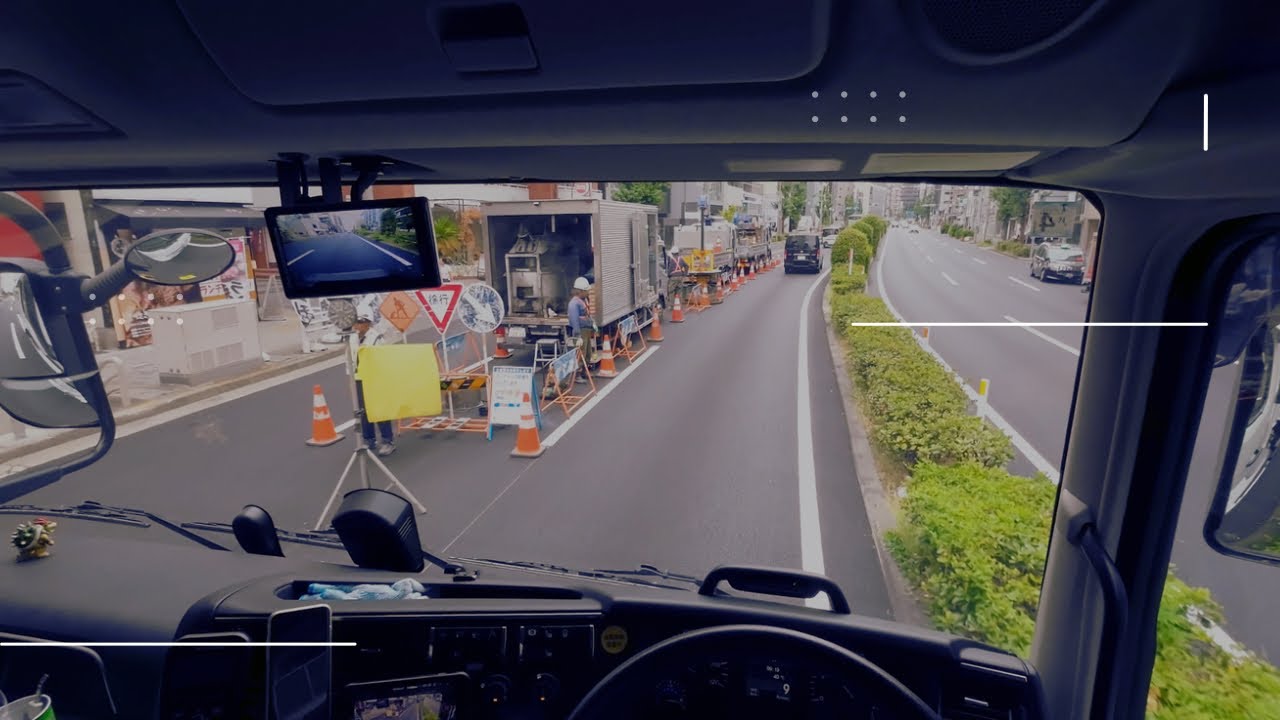 Trabalho no Japão 🇯🇵