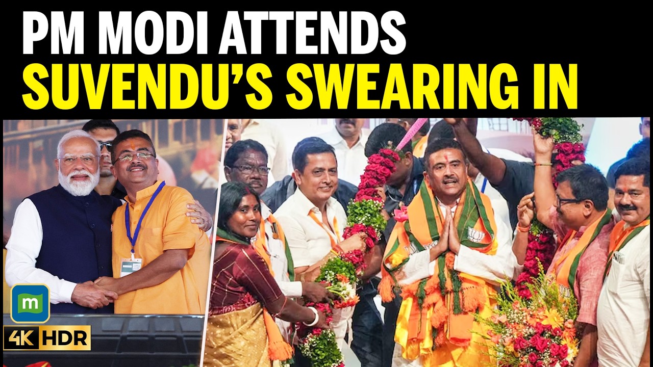 PM Modi Attends BJP&rsquo;s Historic Swearing In Ceremony In West Bengal