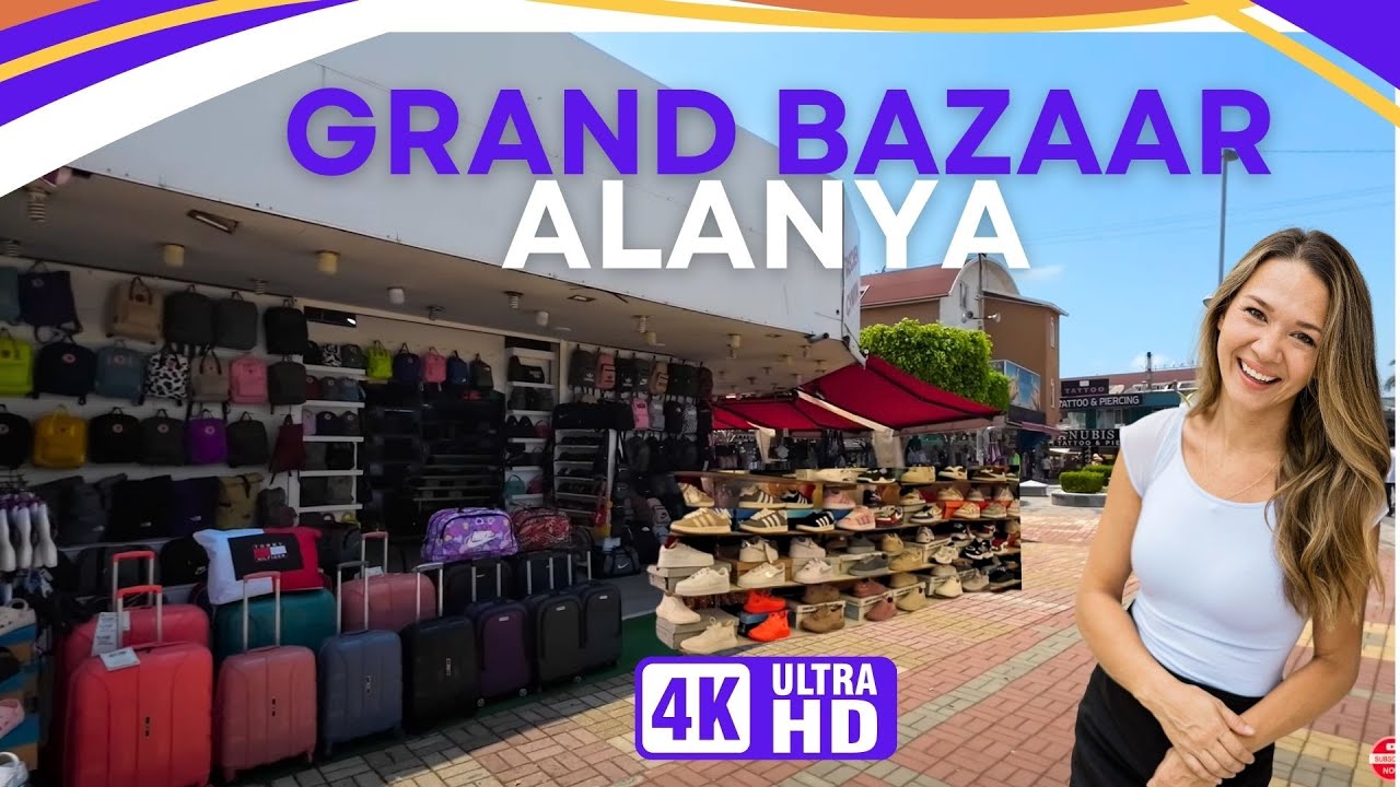 Гранд базар Аланьи Конаклы! Рынок подделок в Конаклы! Аланья Фальшивые покупки! Алания Конаклы! 4К60