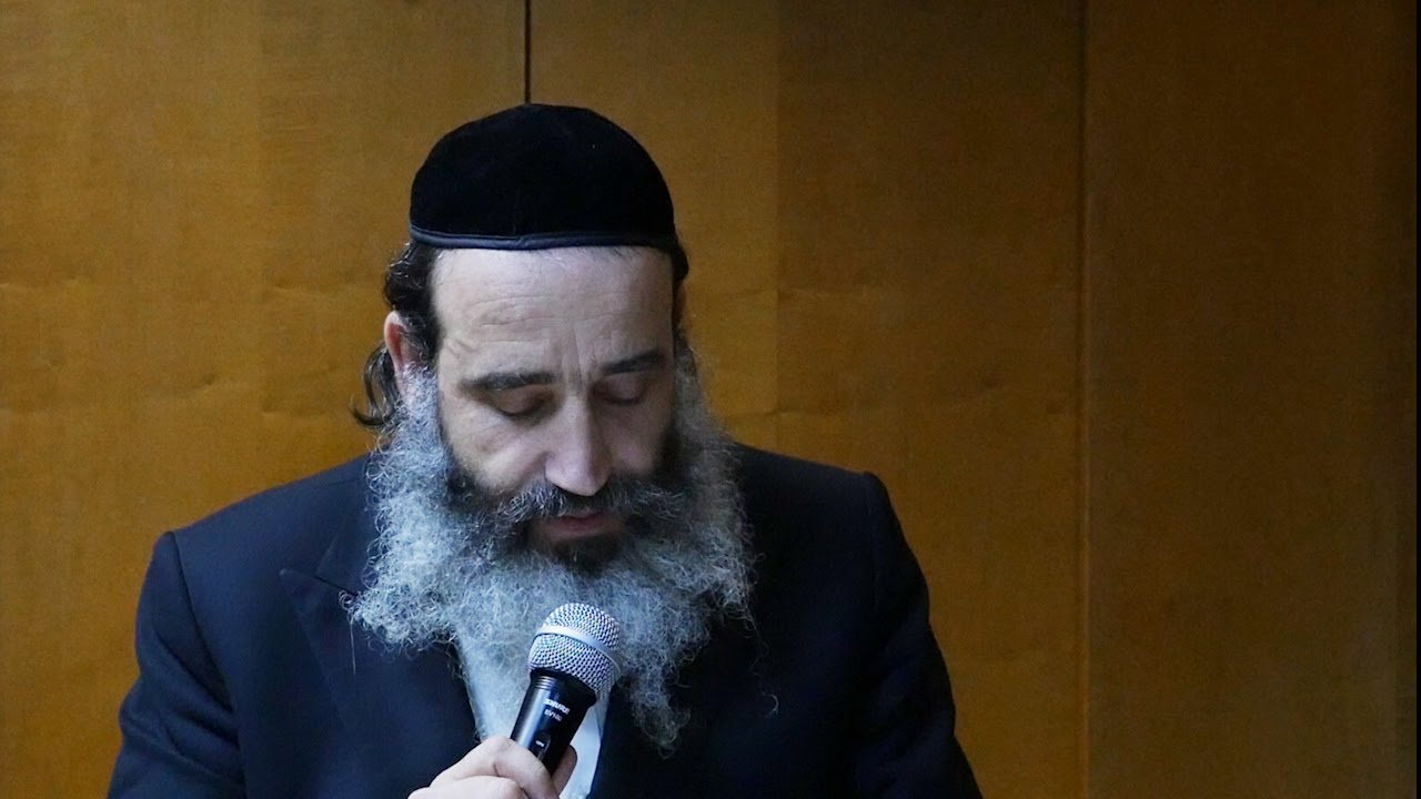 תשעה באב: הרהורים - הרב יצחק פנגר HD