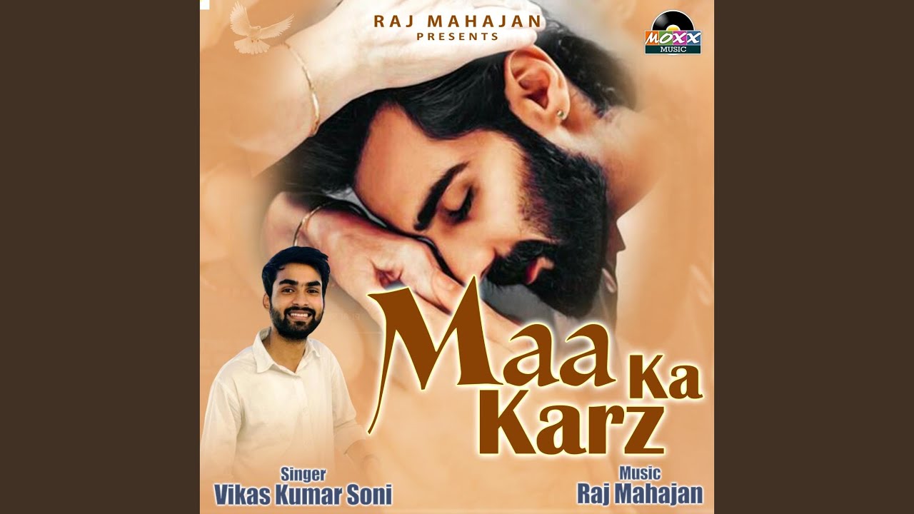 Maa Ka Karz