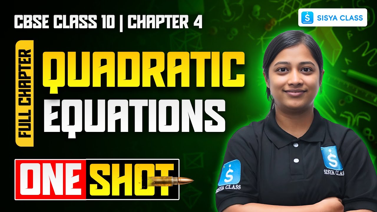 Chapter 4 Quadratic Equations |  CBSE Boards | Most Important PYQs